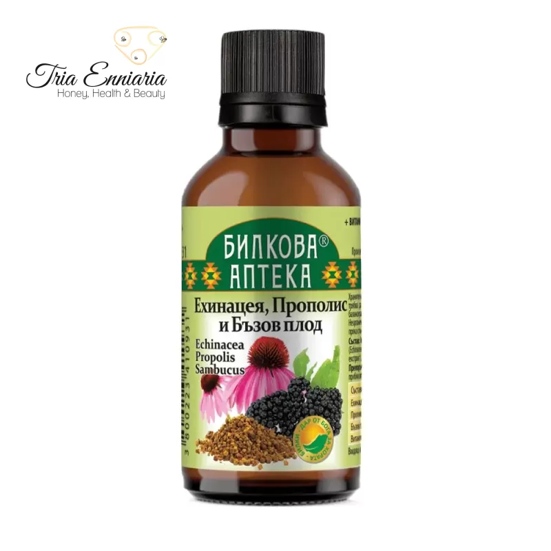 Echinacea, propolis and elderberry tincture, 50 ml, bioherba, , medium-null