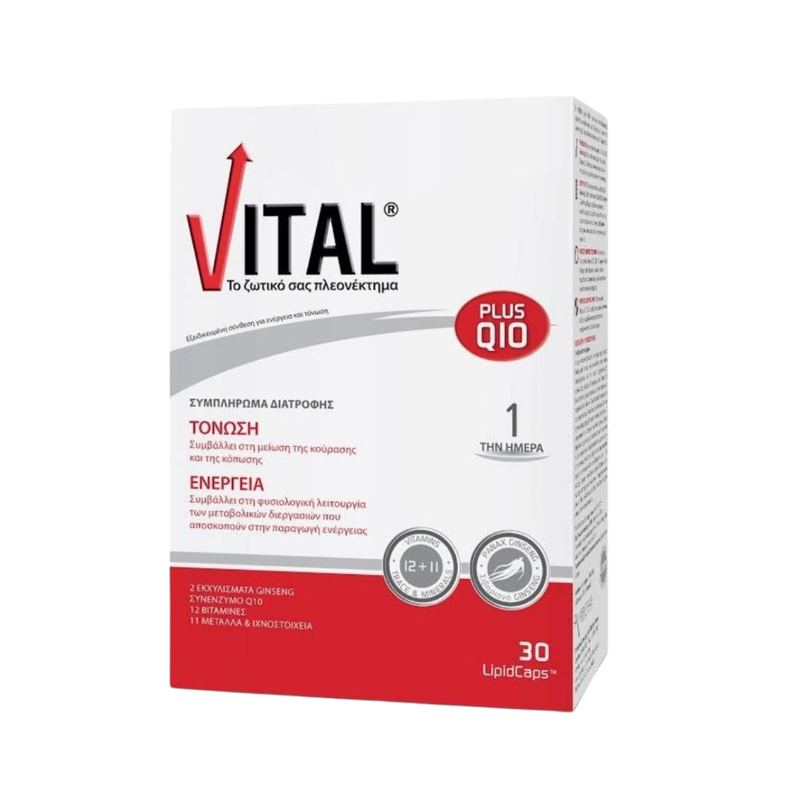 Vital your vital advantage vitality&energy ( 30 lipidcaps), , medium-null