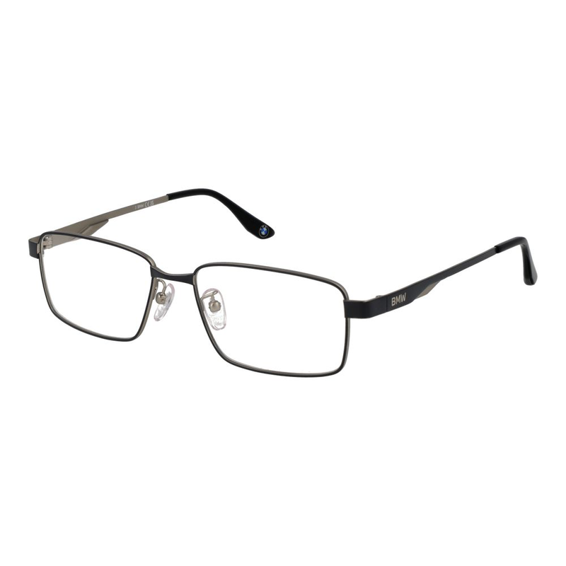Gray metal glasses (frames)-null
