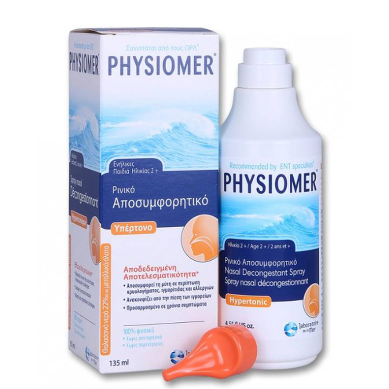 Physiomer hypertonic nasal spray decongestant 135ml, , medium-null