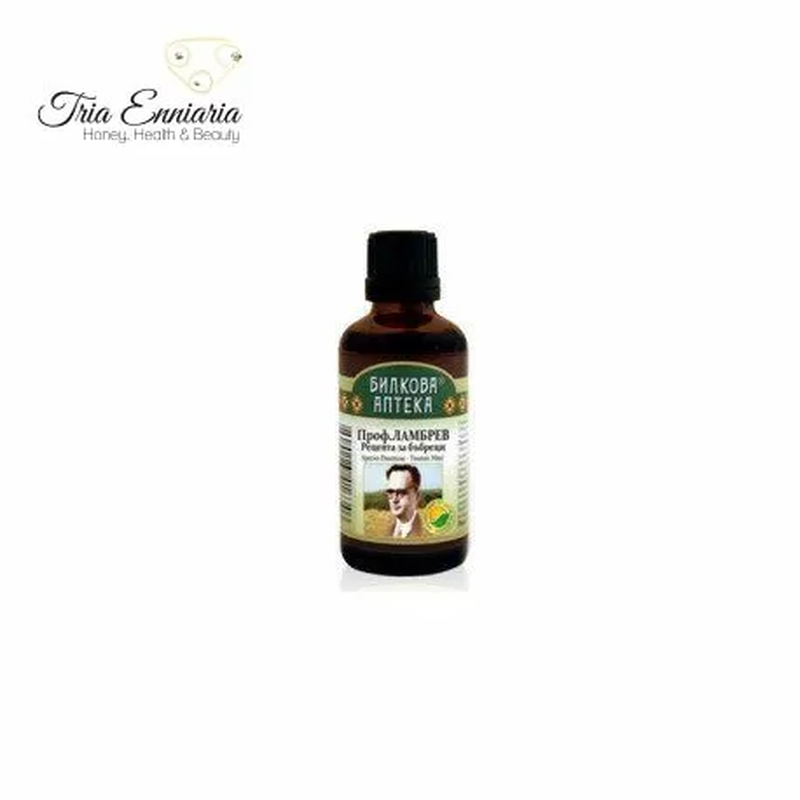 Product image: Kidney recipe tincture, 50 ml, bioherba, , medium-null