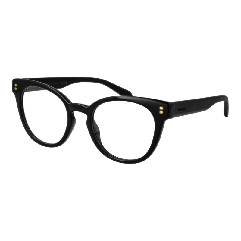 Black polyamide glasses (frames)-null