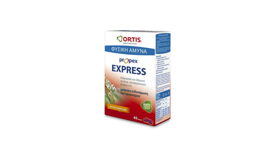 Ortis propex express tablets 45, , medium