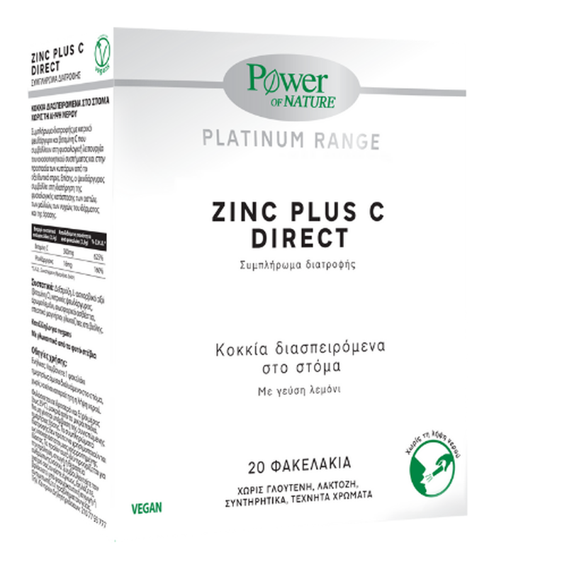 Power of nature zinc plus c 500mg direct 20 sticks, , medium-null