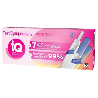 Iq | &tau;&epsilon;&sigma;&tau; &epsilon;&gamma;&kappa;&upsilon;&mu;&omicron;&sigma;ύ&nu;&eta;&sigmaf; &pi;&rho;ό&omega;&rho;&eta;&sigmaf; &alpha;&nu;ί&chi;&nu;&epsilon;&upsilon;&sigma;&eta;&sigmaf; | 2 &tau;&epsilon;&sigma;&tau;, , medium
