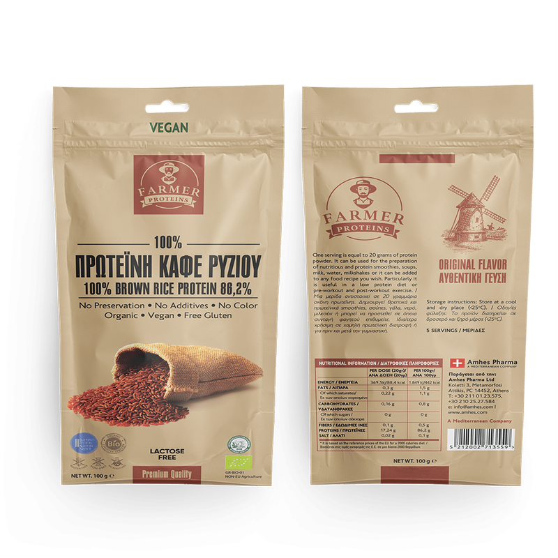 Farmer brown rice lactose free protein, powder, 100gr, , medium-null