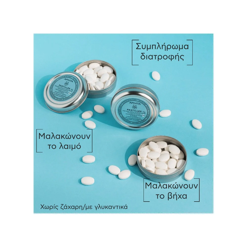 Apivita pastilles for sore throat and cough relief eucalyptus and propolis 45 g, , medium-null