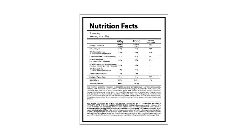 Cappuccino Protein bar, , medium-null