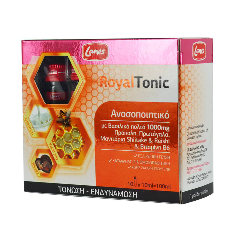 Lanes royal tonic, royal jelly 1000mg. Strengthes& boosts the immune system 10vials*10ml, , medium-null