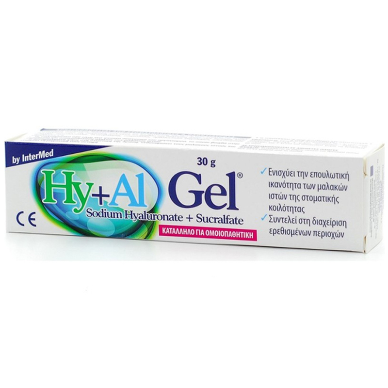 Hy + al gel healing of soft tissues of oral cavity 30gr, , medium-null