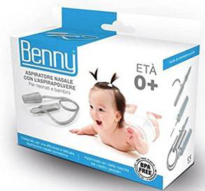 Benny mouth suction, , medium