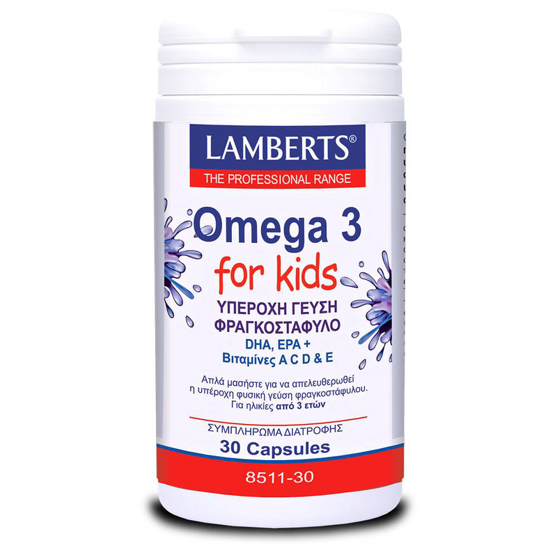 Product image: Lamberts omega 3 for kids x 30 capsules x berry bursts, , medium-null