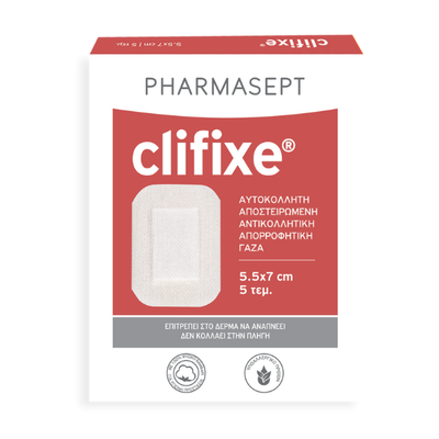Pharmasept clifixe 5.5 x 7cm x 5 pieces, , medium