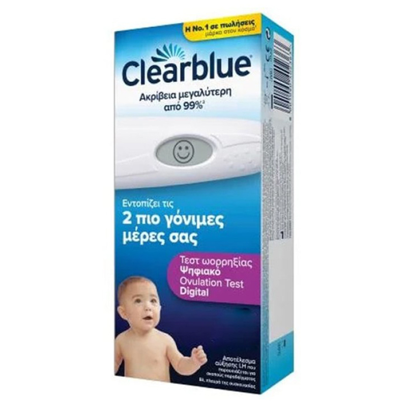 Clearblue &psi;&eta;&phi;&iota;&alpha;&kappa;ό &tau;&epsilon;&sigma;&tau; &omega;&omicron;&rho;&rho;&eta;&xi;ί&alpha;&sigmaf; 20 &tau;&mu;&chi;, , medium-null