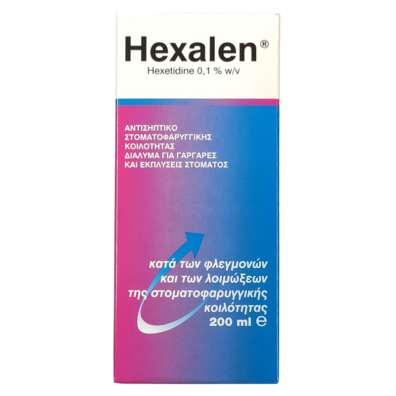 Hexalen mouthwash x 200ml, , medium-null