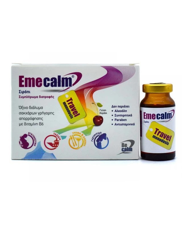 Emecalm (monodosis) 6x10ml, , medium-null