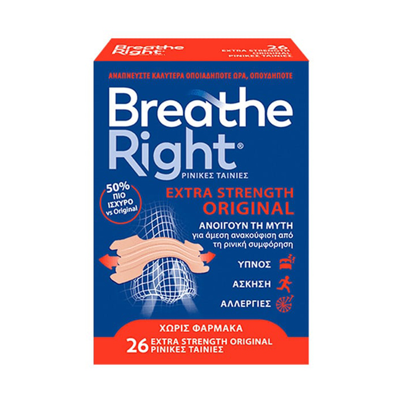 Breathe right extra strenght original &rho;&iota;&nu;&iota;&kappa;έ&sigmaf; &tau;&alpha;&iota;&nu;ί&epsilon;&sigmaf; &gamma;&iota;&alpha; &rho;&iota;&nu;&iota;&kappa;ή &alpha;&pi;&omicron;&sigma;&upsilon;&mu;&phi;ό&rho;&eta;&sigma;&eta; 26 &tau;&mu;&chi;, , medium-null