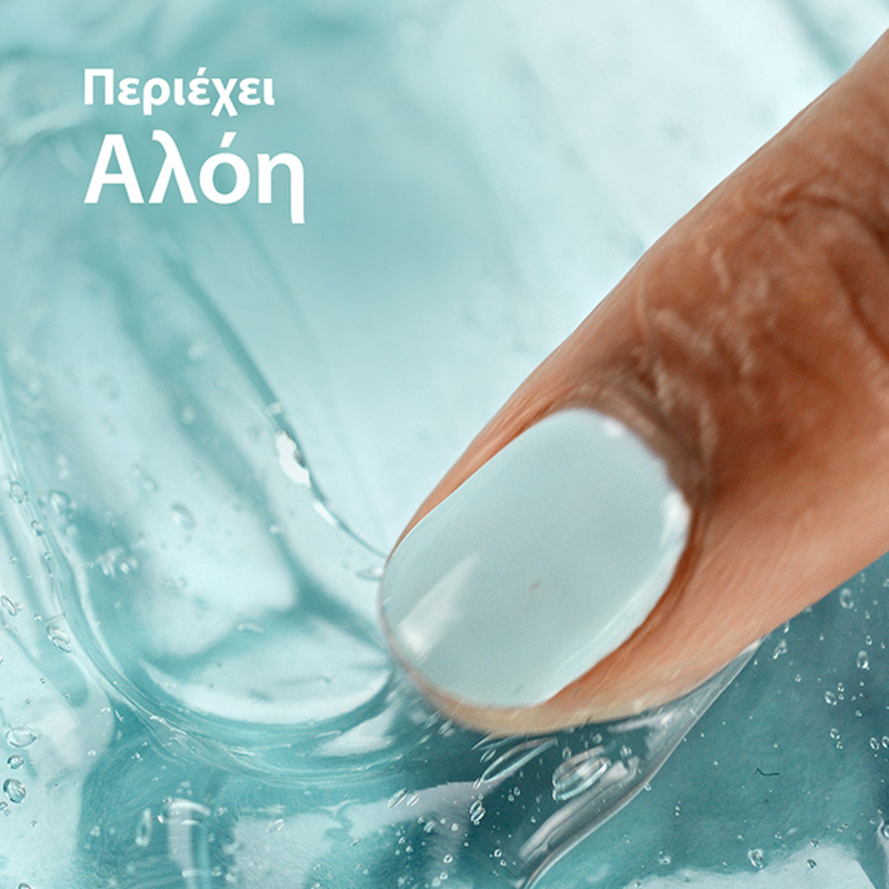 Gillette venus &gamma;&upsilon;&nu;&alpha;&iota;&kappa;&epsilon;ί&alpha; &xi;&upsilon;&rho;&iota;&sigma;&tau;&iota;&kappa;ή &mu;&eta;&chi;&alpha;&nu;ή &gamma;&iota;&alpha; &tau;&eta;&nu; &epsilon;&upsilon;&alpha;ί&sigma;&theta;&eta;&tau;&eta; &pi;&epsilon;&rho;&iota;&omicron;&chi;ή + 1 &alpha;&nu;&tau;&alpha;&lambda;&lambda;&alpha;&kappa;&tau;&iota;&kappa;ό, , medium-null