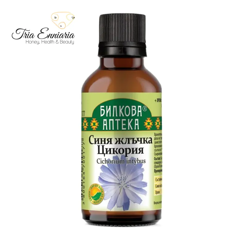 Product image: Tincture blue bile (chicory) , 50ml, bioherba, , medium-null