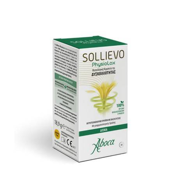 Aboca sollievo physiolax 27tablets, , medium