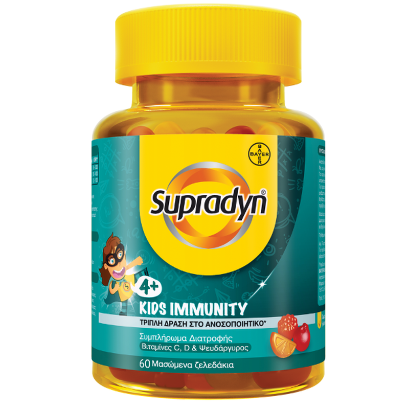 Supradyn kids immunity 4+years x 60 gummies, , medium image number null
