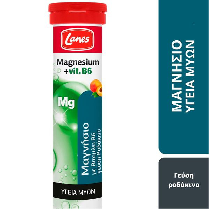 Lanes magnesium + vitamin b6, , medium-null