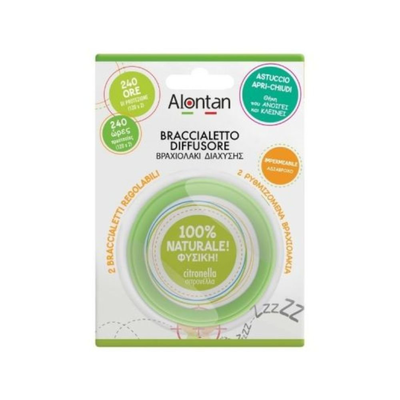 Alontan natural anti - mosquito waterproof 240h pink 702.40 bracelet, , medium
