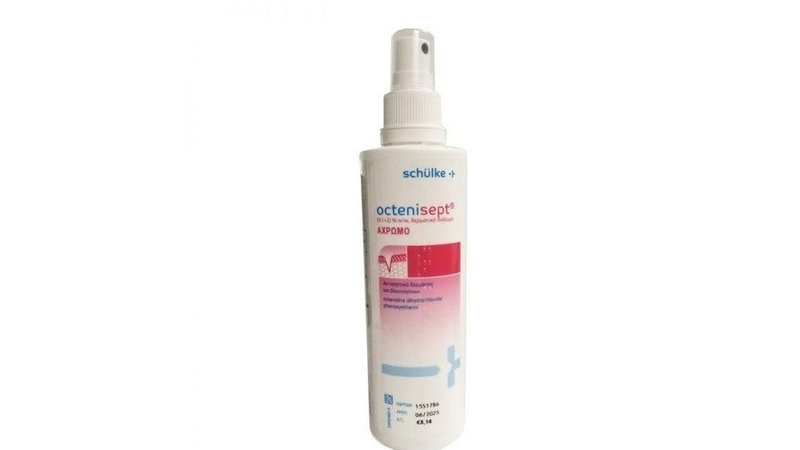 Octiset 250ml solution, , medium-null