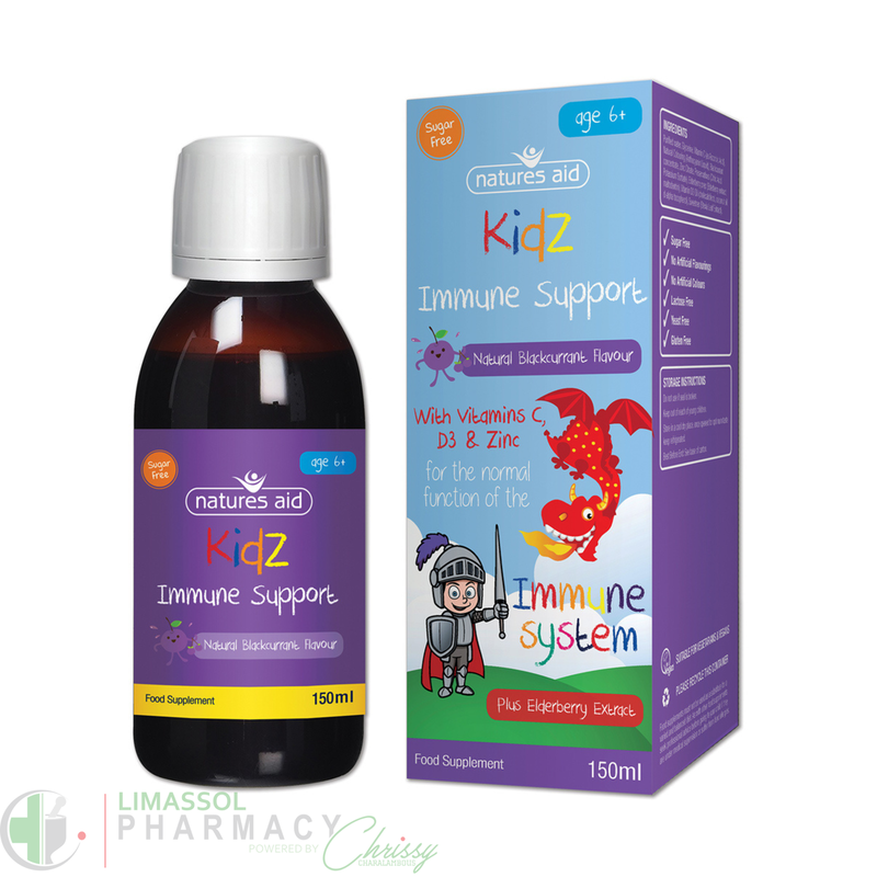 Product image: Natures aid kidz immune support 150ml syrup, , medium-null