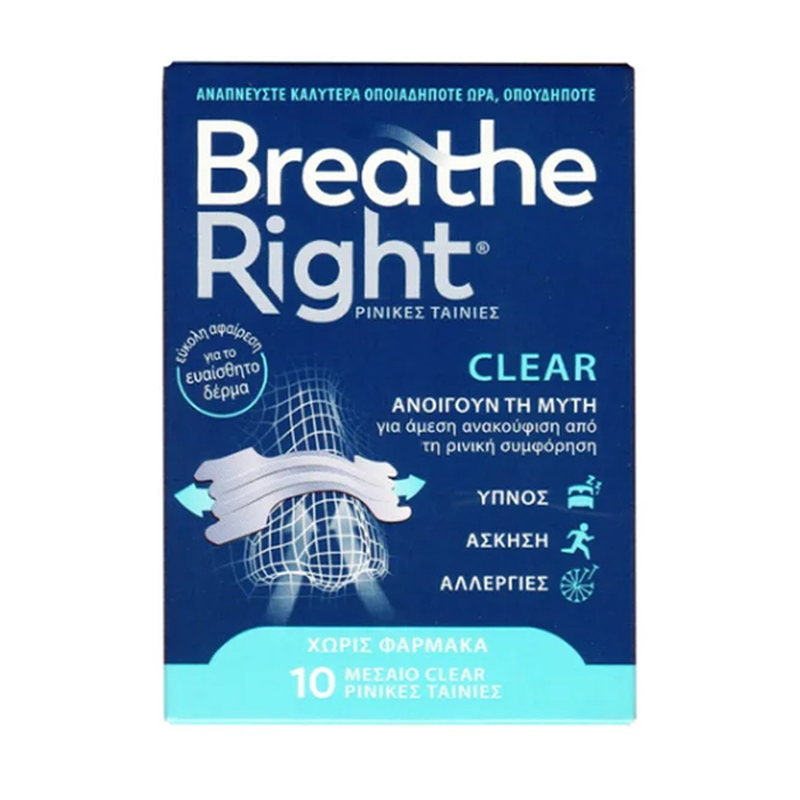 Breathe right clear &rho;&iota;&nu;&iota;&kappa;έ&sigmaf; &tau;&alpha;&iota;&nu;ί&epsilon;&sigmaf; &alpha;&nu;&alpha;&kappa;&omicron;ύ&phi;&iota;&sigma;&eta;&sigmaf; &alpha;&pi;ό &tau;&eta; &rho;&iota;&nu;&iota;&kappa;ή &sigma;&upsilon;&mu;&phi;ό&rho;&eta;&sigma;&eta; medium 10 &tau;&mu;&chi;, , medium-null