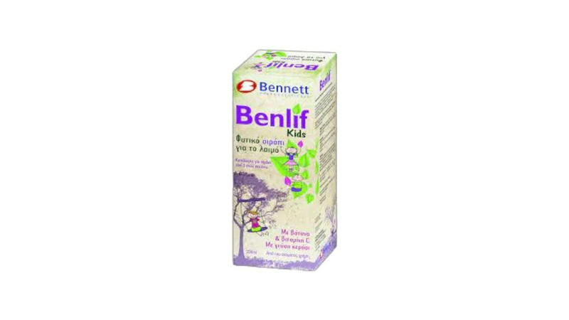 Benlif kids herbal syrup for sore throat 200ml, , medium-null