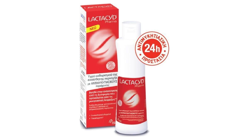 Lactacyd pharma antifungal wash, 250ml, , medium-null