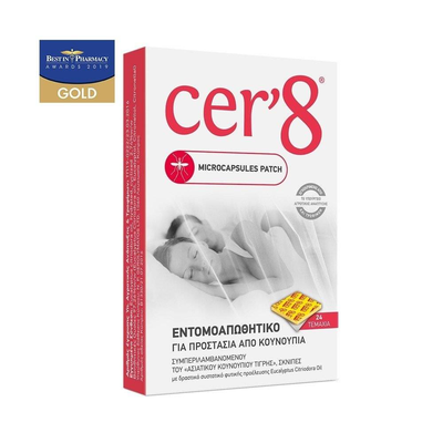 Cer 8 insect repellent patch adults 24pieces