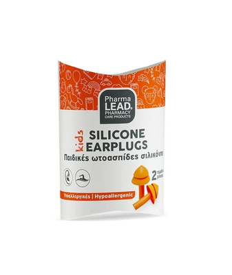 Pharmalead kids silicone ear plugs 2 pcs