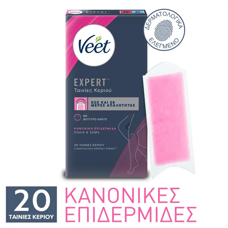 Product image: Veet hair minimizer για κανονικό δέρμα 20τμχ., , medium-null