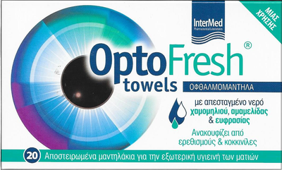 Optofresh towels 20 pieces, , medium