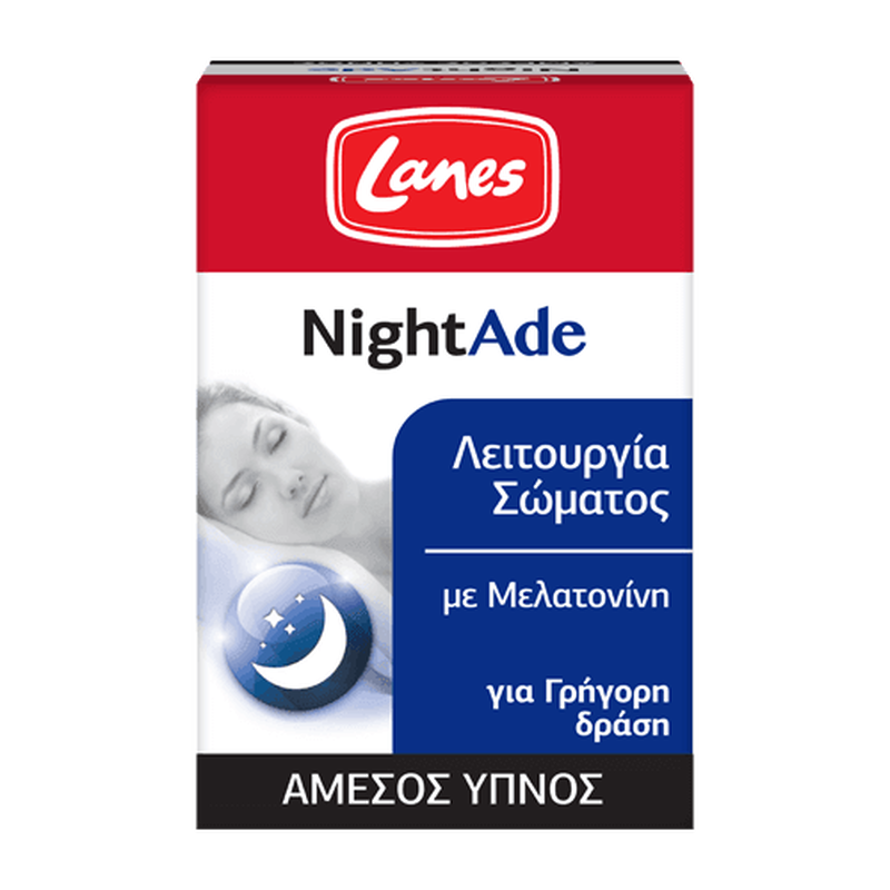 Lanes nightade, melatonin 1mg. Promotes healthy sleep& helps circadian rythm 90 siblingual tablets, , medium-null