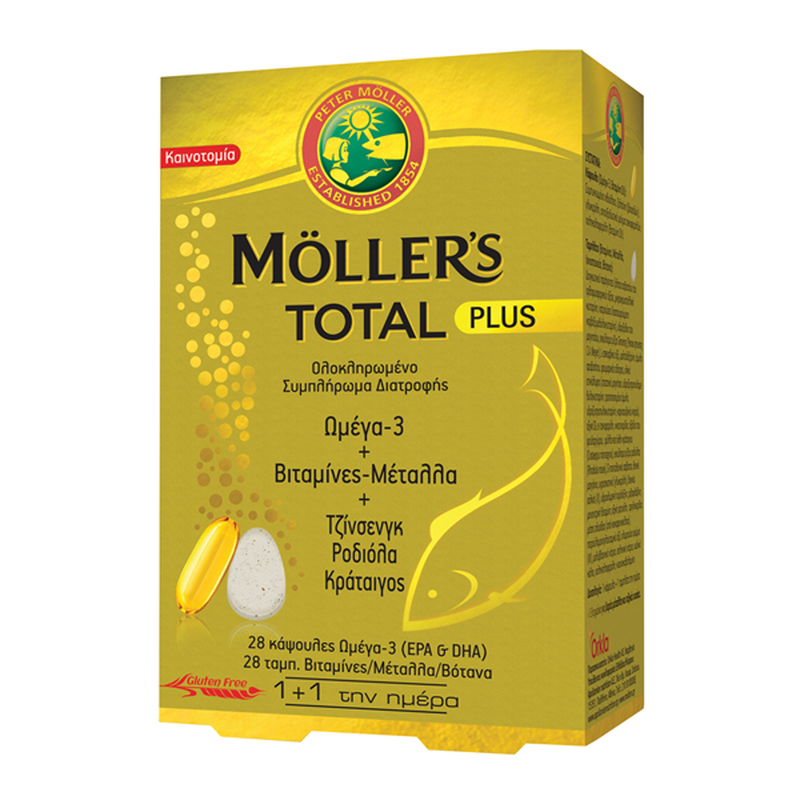 Moller's total plus dietary supplement with omega 3, vitamins, minerals & 3 reputable herbs 28+ 28caps, , medium-null