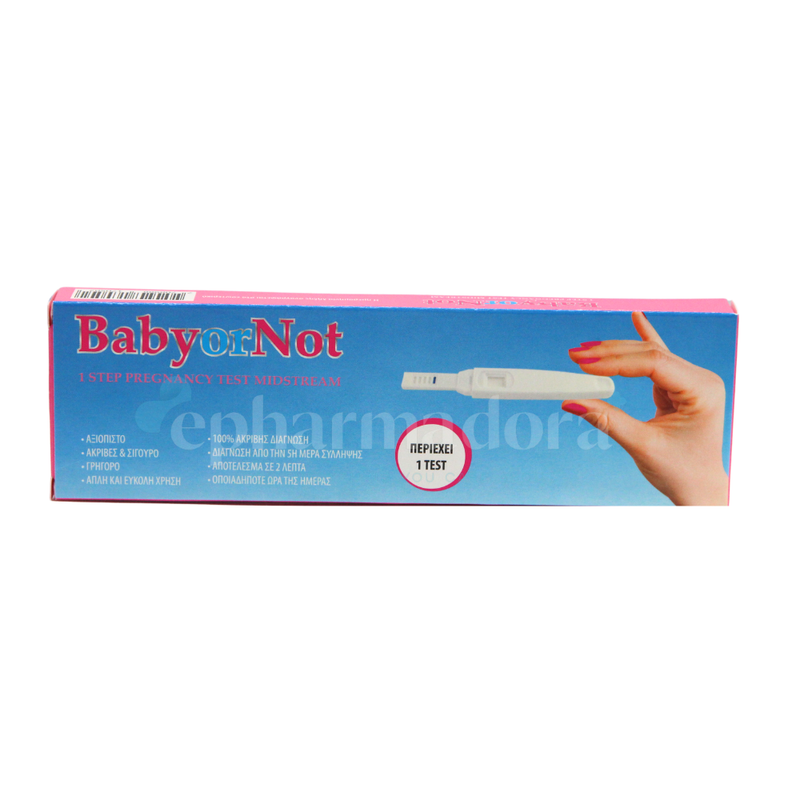Baby or not pregnancy test 1s, , medium-null