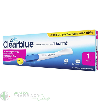 Clear blue rapid detection pregnancy test - pack of 1, , medium