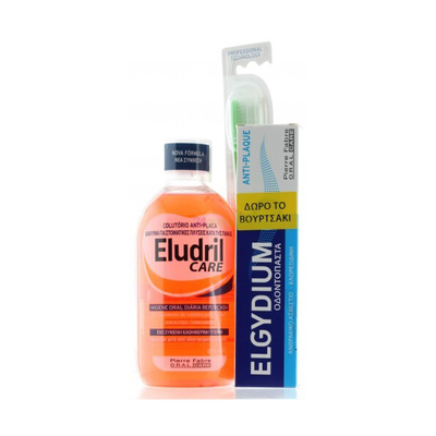 Eludril dental care set &mu;&epsilon; &delta;&iota;ά&lambda;&upsilon;&mu;&alpha; &gamma;&iota;&alpha; &sigma;&tau;&omicron;&mu;&alpha;&tau;&iota;&kappa;έ&sigmaf; &pi;&lambda;ύ&sigma;&epsilon;&iota;&sigmaf; &kappa;&alpha;&tau;ά &tau;&eta;&sigmaf; &pi;&lambda;ά&kappa;&alpha;&sigmaf; 500ml & elgydium antiplaque &omicron;&delta;&omicron;&nu;&tau;ό&pi;&alpha;&sigma;&tau;&alpha; &kappa;&alpha;&tau;ά &tau;&eta;&sigmaf; &pi;&lambda;ά&kappa;&alpha;&sigmaf; 75ml & &delta;ώ&rho;&omicron; elgydium clinic 20/100 &omicron;&delta;&omicron;&nu;&tau;ό&beta;&omicron;&upsilon;&rho;&tau;&sigma;&alpha; &mu;&alpha;&lambda;&alpha;&kappa;ή &pi;&rho;&omicron;&sigmaf; &mu;έ&tau;&rho;&iota;&alpha;, , medium