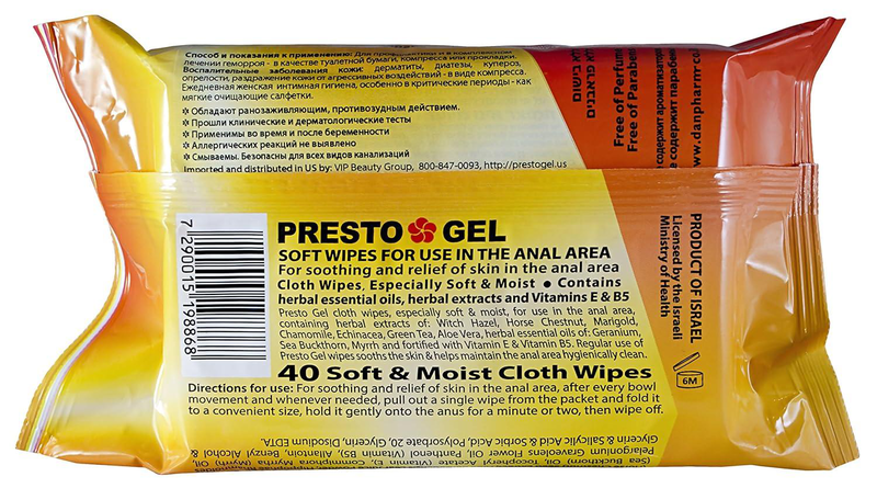 Presto gel soft wipes for anal area 40 pieces, , medium-null