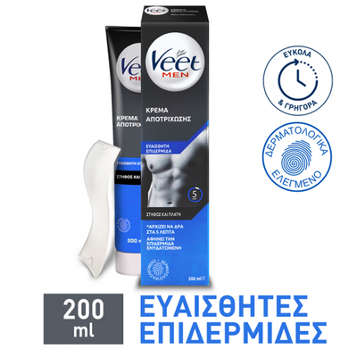 Veet men &kappa;&rho;έ&mu;&alpha; &alpha;&pi;&omicron;&tau;&rho;ί&chi;&omega;&sigma;&eta;&sigmaf; &gamma;&iota;&alpha; ά&nu;&delta;&rho;&epsilon;&sigmaf; &sigma;&tau;ή&theta;&omicron;&upsilon;&sigmaf;, &pi;&lambda;ά&tau;&eta;&sigmaf; &gamma;&iota;&alpha; &epsilon;&upsilon;&alpha;ί&sigma;&theta;&eta;&tau;&omicron; &delta;έ&rho;&mu;&alpha; 200 ml, , medium