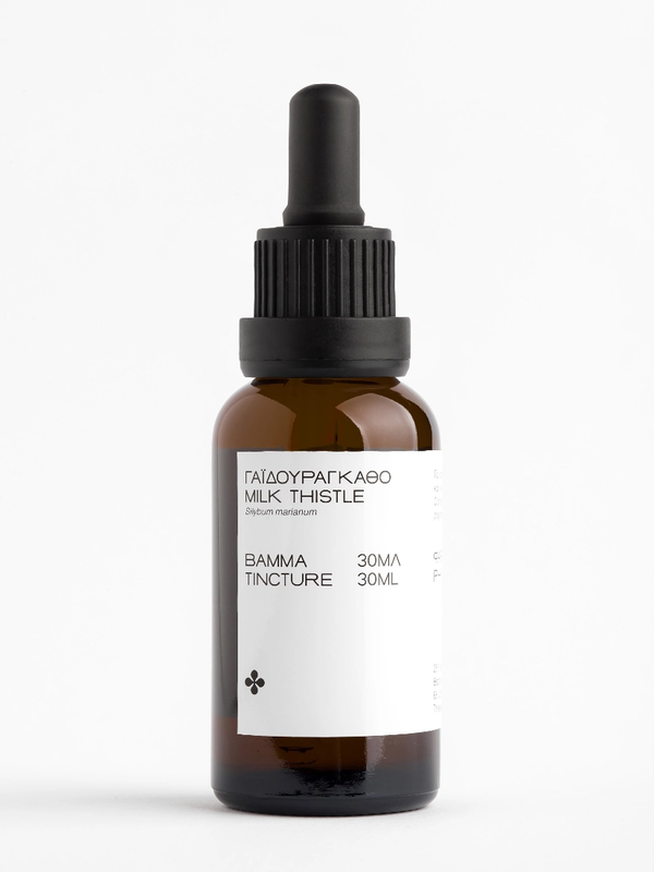 Physis laboratory milk thistle tincture - 30ml, , medium-null
