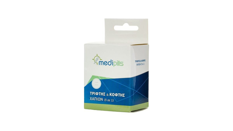 Medipills cutter&crusher 3in1 pillbox, , medium-null