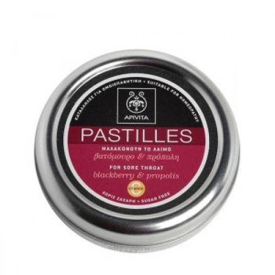 Apivita blackberry & propolis pastillies 45g, , medium