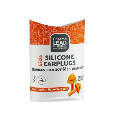 Pharmalead ear plugs silicon for kids 1 . 0