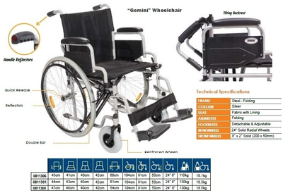 Gemini premium wheelchair, , medium
