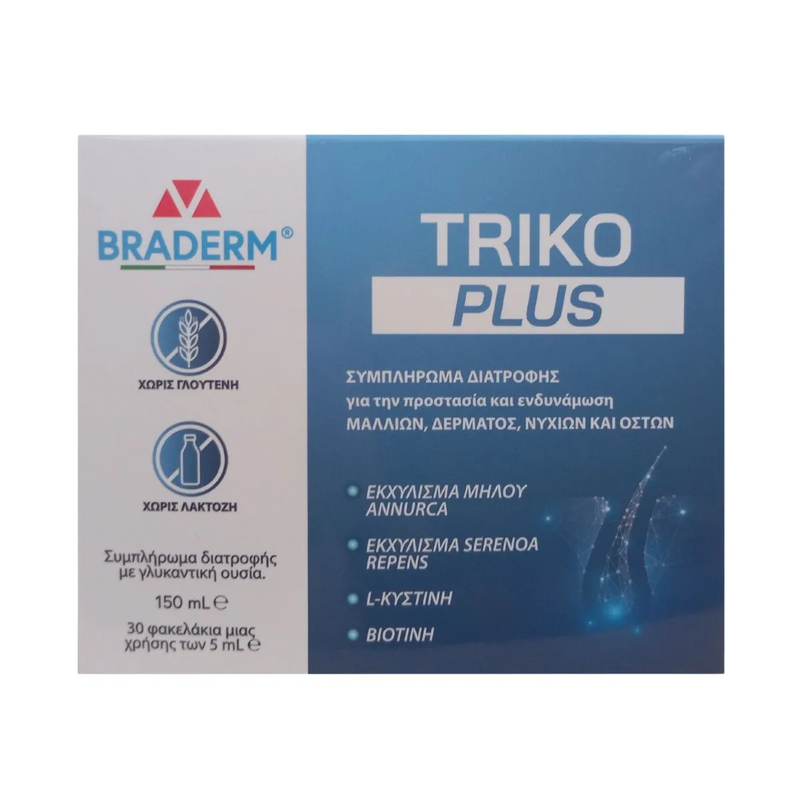 Braderm triko plus hair, tablets, 30, , medium-null