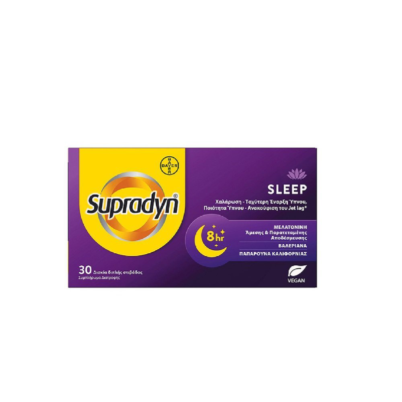 Supradyn sleep 30tabs, , medium-null